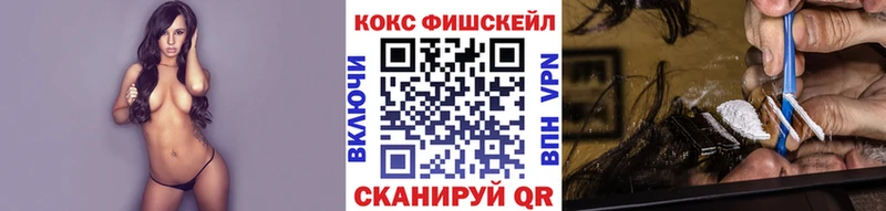 Где купить Новая Ляля A PVP  Гашиш  Псилоцибиновые грибы  LSD-25  Кокаин 