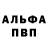ГАШ индика сатива Aaron Baines