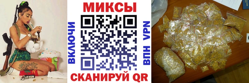 KRAKEN вход  Новая Ляля  Бутират жидкий экстази 