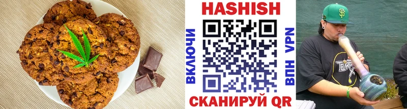 Cannafood конопля  продажа наркотиков  Новая Ляля 