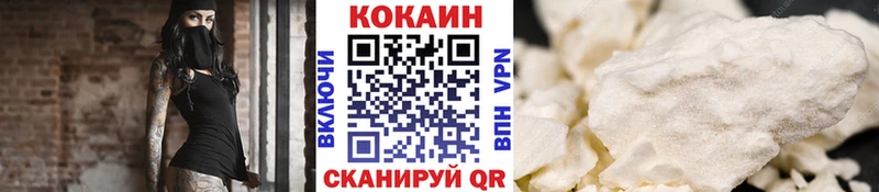 Cocaine 98%  мега зеркало  Новая Ляля 