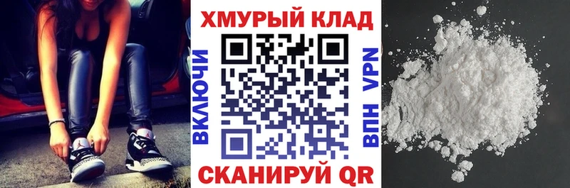 ОМГ ОМГ сайт  купить наркотики сайты  Новая Ляля  ГЕРОИН белый 
