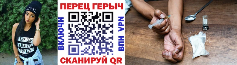 ГЕРОИН Афган Новая Ляля