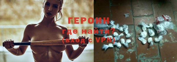 стафф Алексеевка