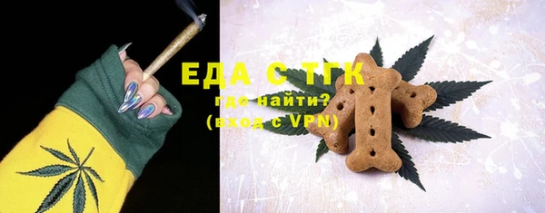 гашишное масло Алзамай