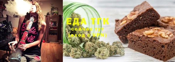 гашишное масло Алзамай