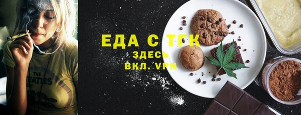 гашишное масло Алзамай