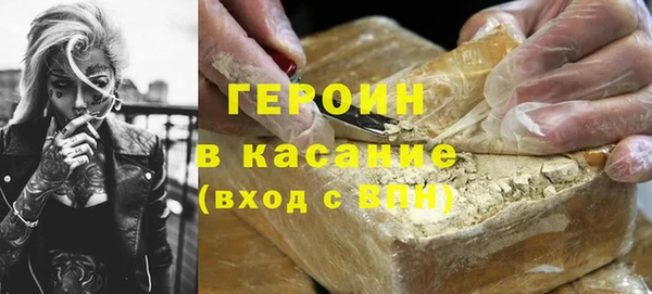 стафф Алексеевка