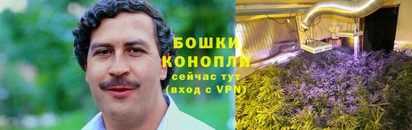 гашишное масло Алзамай