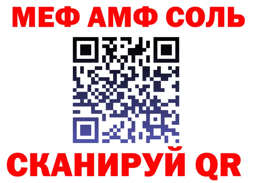 ГАШ VHQ ТОР мориарти kraken Новая Ляля