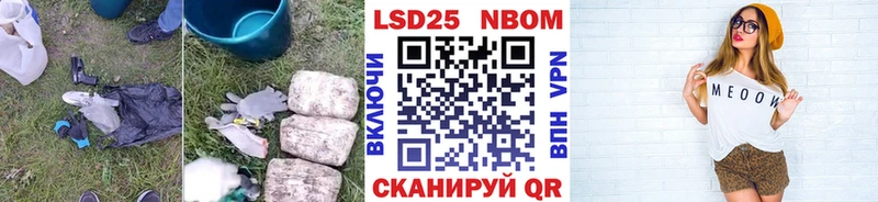 ЛСД экстази кислота  Новая Ляля 