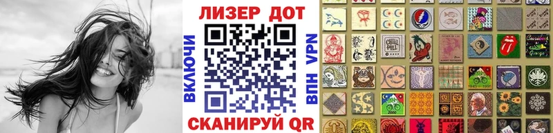 как найти закладки  Новая Ляля  ссылка на мегу ссылки  Марки NBOMe 1,8мг 