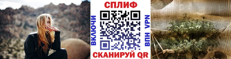Бошки марихуана ГИДРОПОН Новая Ляля